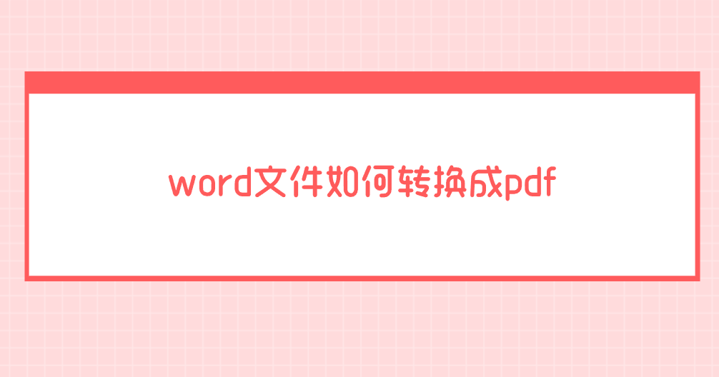 1751417857358037.png