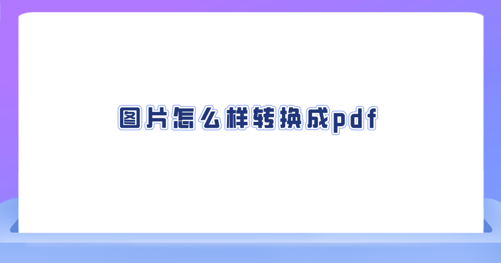 1751596127892721.png