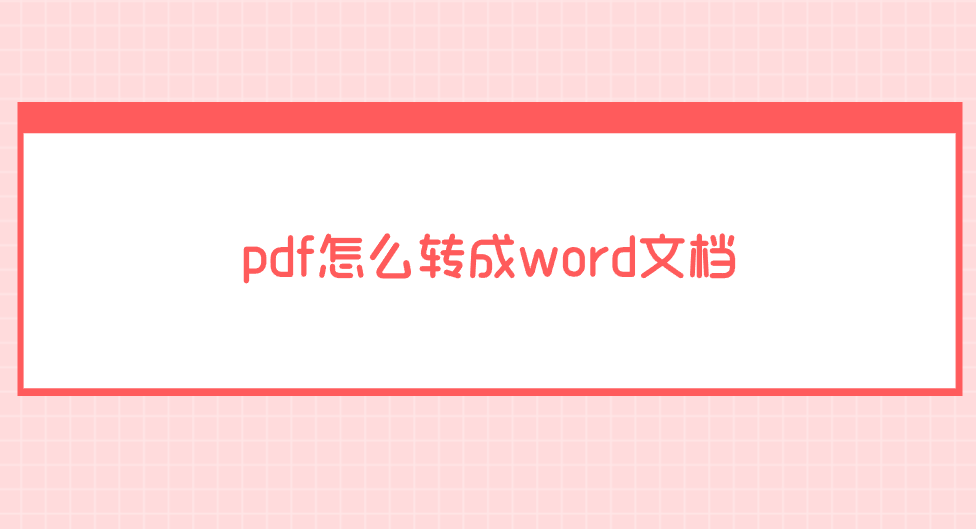 1753579628794848.png