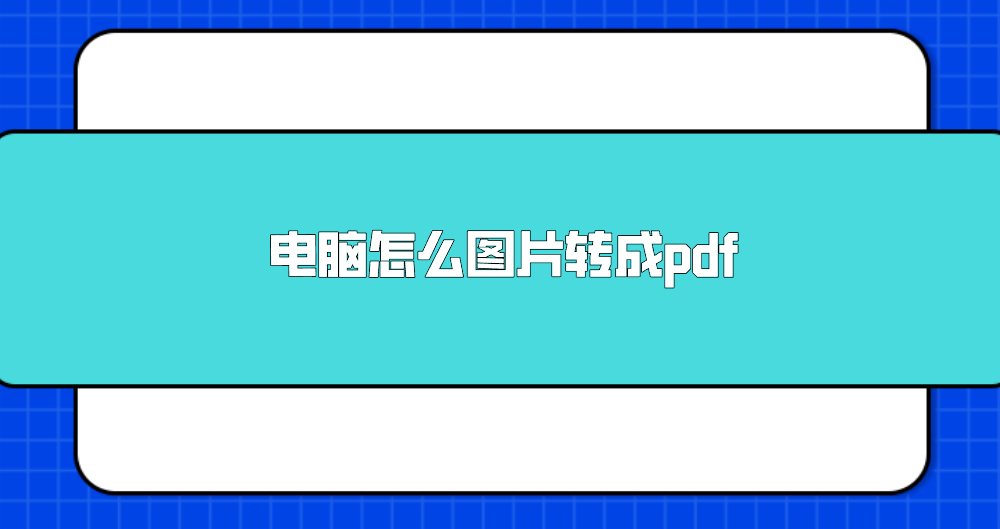 1753662730784265.png