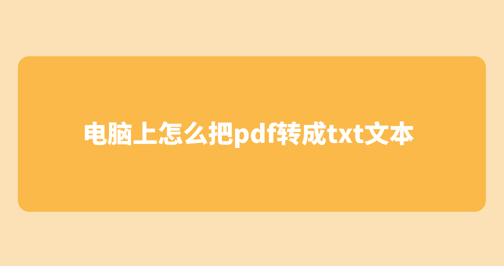 1753751536786653.png