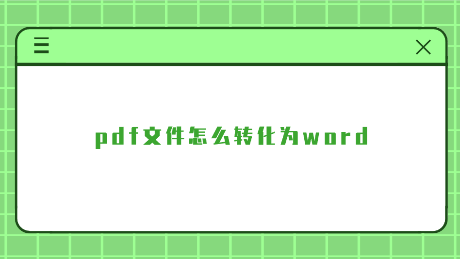 1753835675960985.png