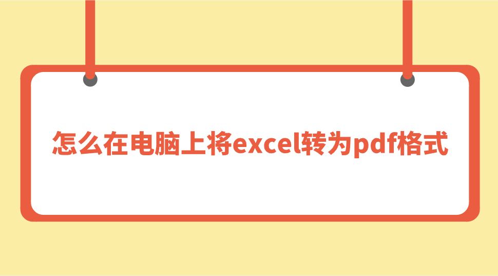 1754011399921826.png