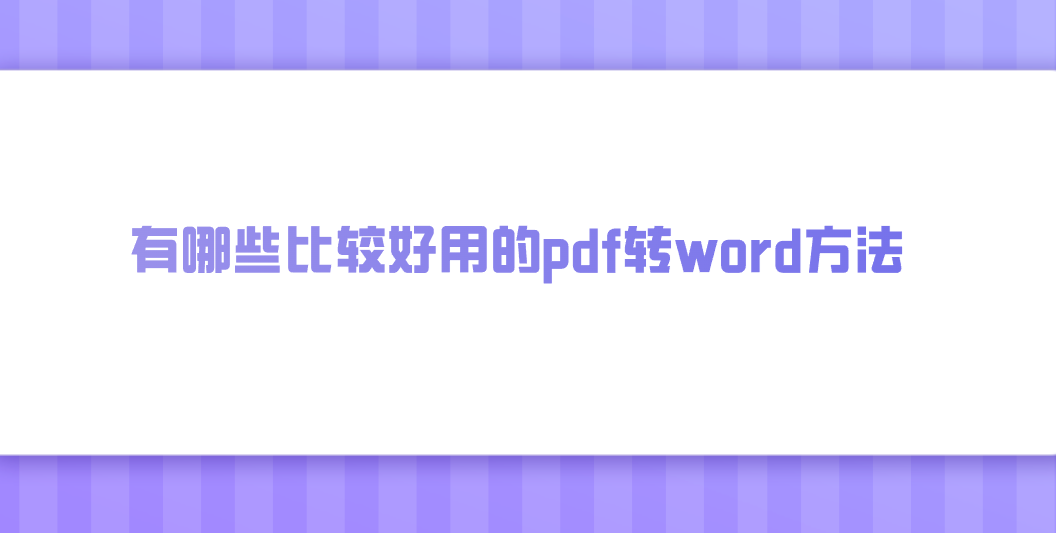 1755222497446345.png