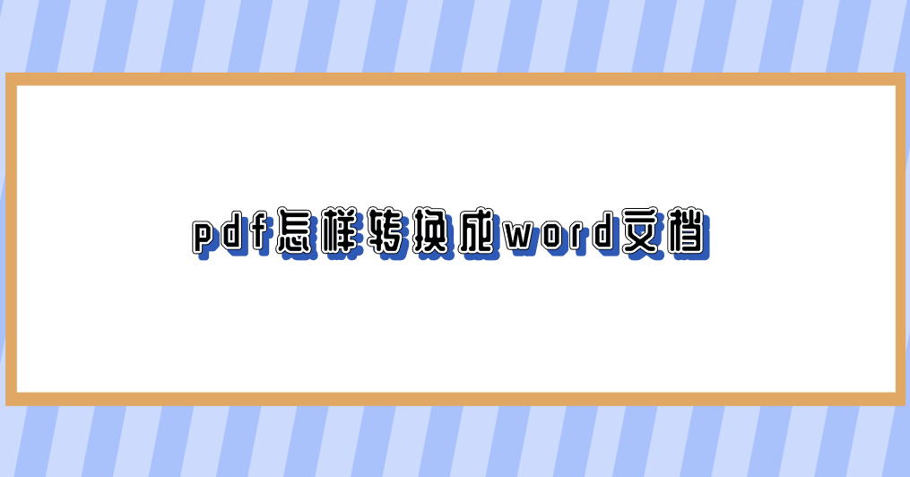1756344753191042.png