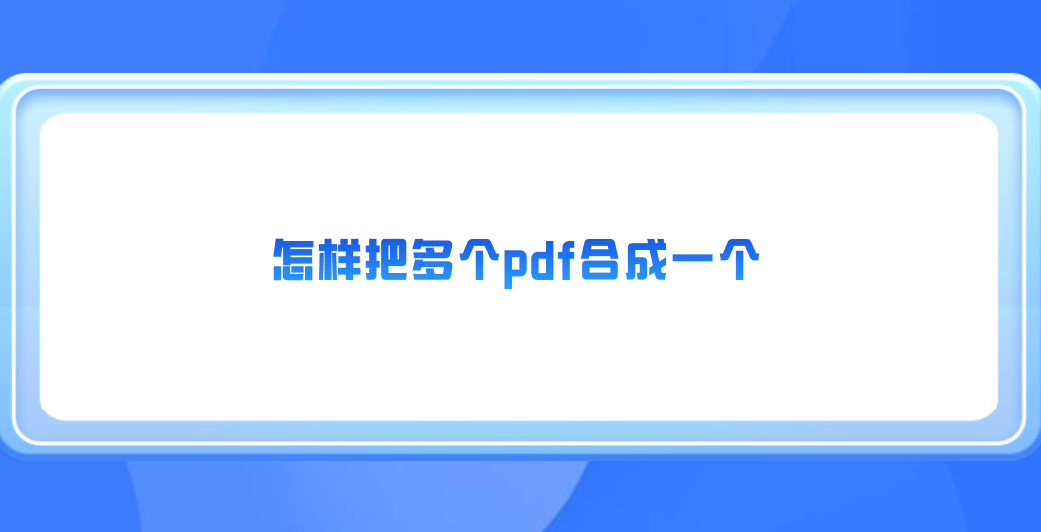 1756520730628248.png