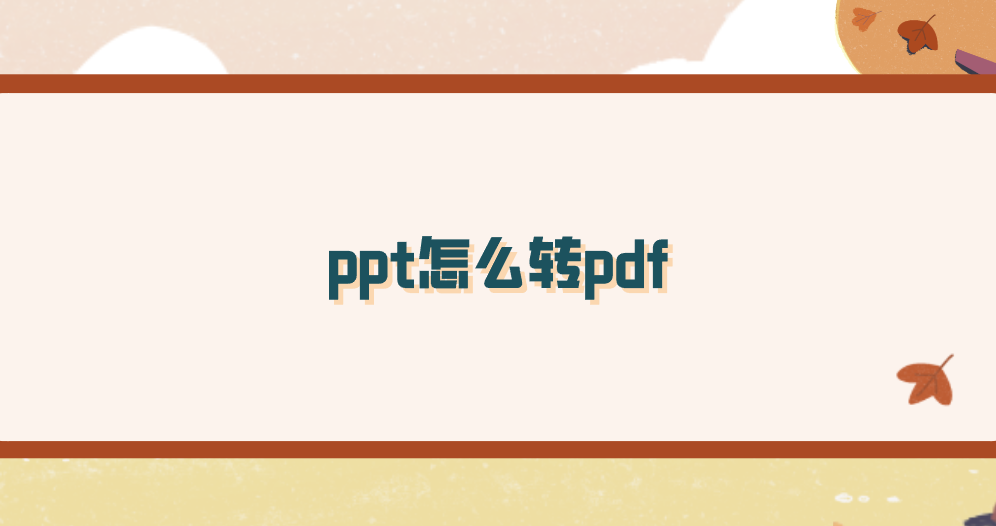 1756688877470377.png