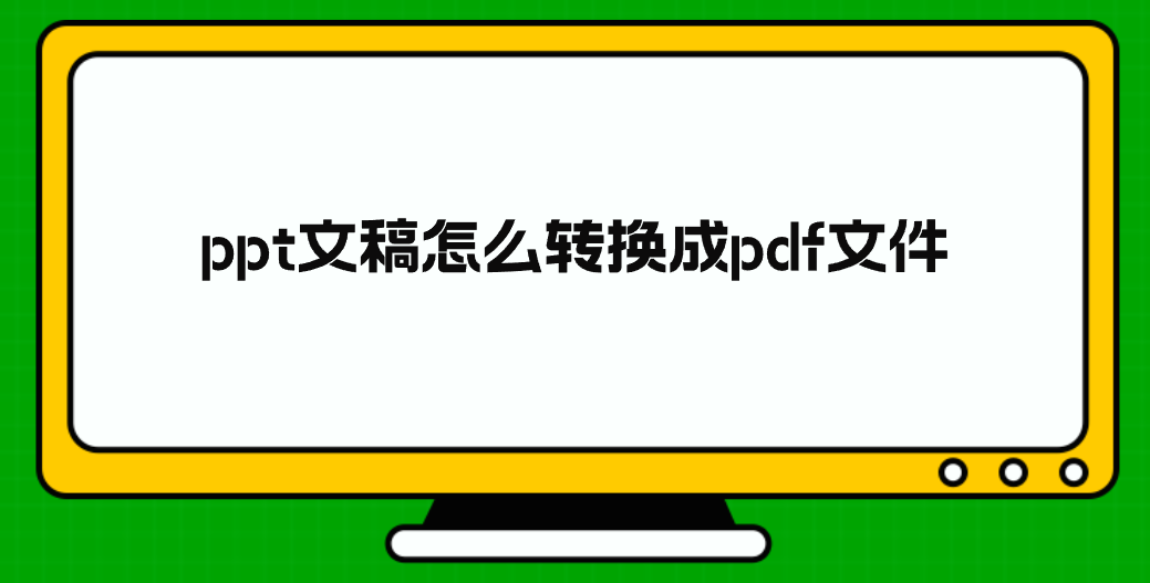 1758242304474267.png