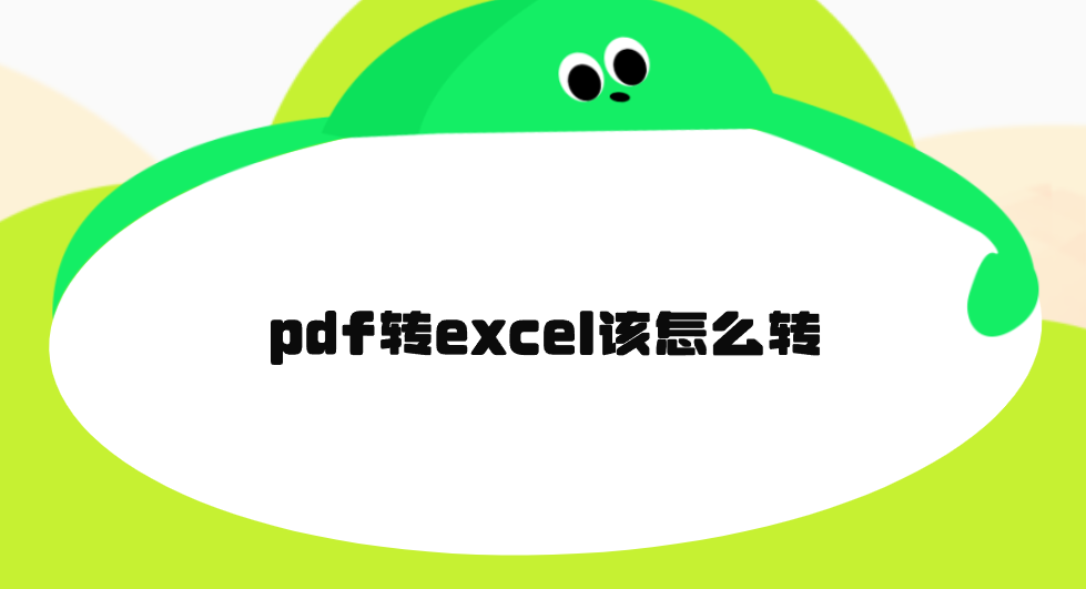 1759021751799844.png