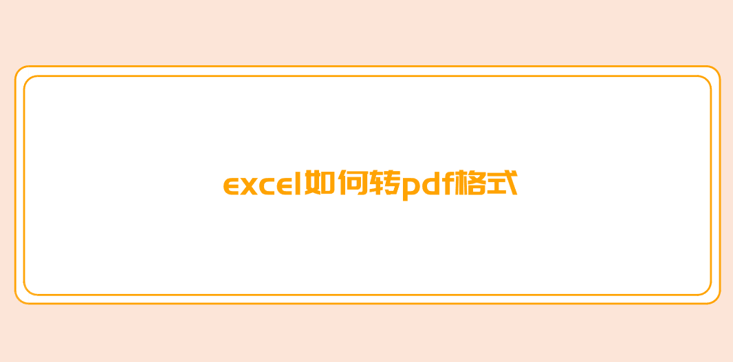 1760664137303309.png