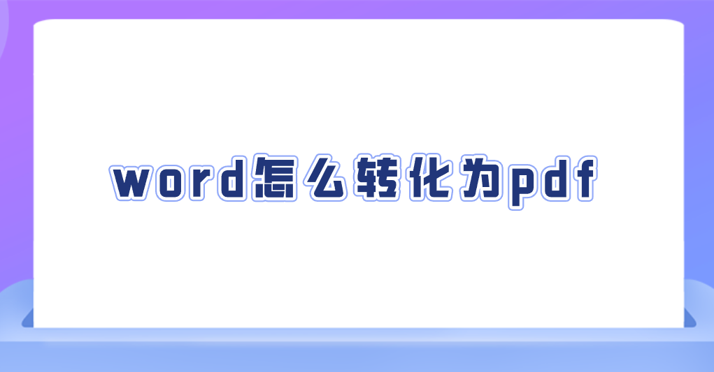 1760839422979245.png