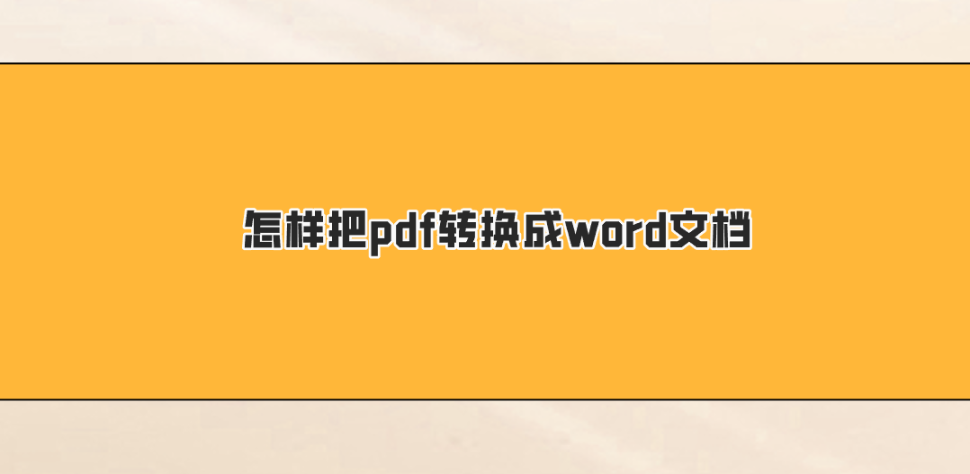 1760925199407201.png