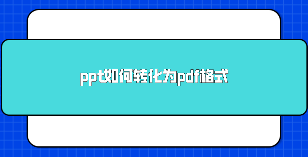 1761266564150844.png