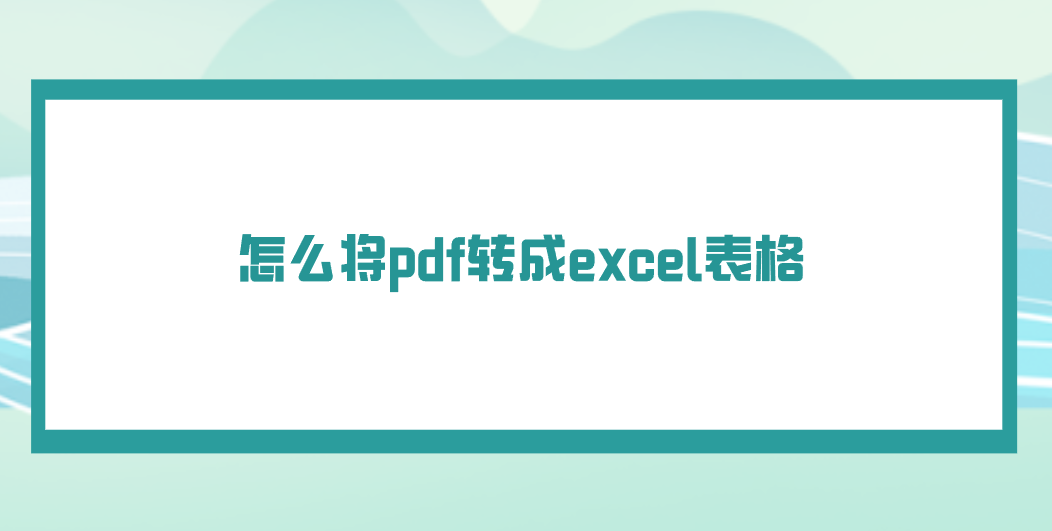 1761701652218200.png 1761701652218200.png