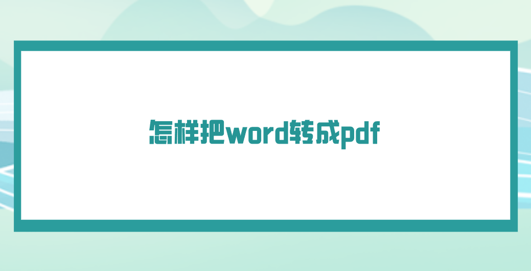 1762065313775620.png 1762065313775620.png