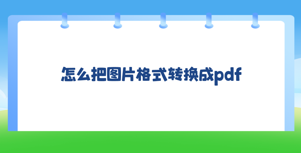 1763084530374255.png 1763084530374255.png