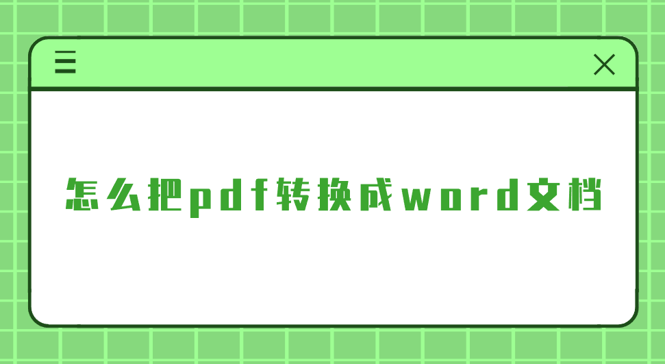 1763342690916061.png 1763342690916061.png