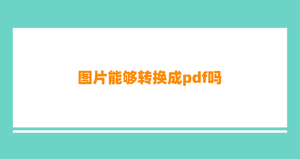 1763430098489072.png 1763430098489072.png