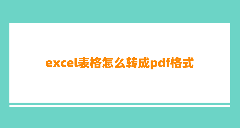 1764291238341084.png 1764291238341084.png