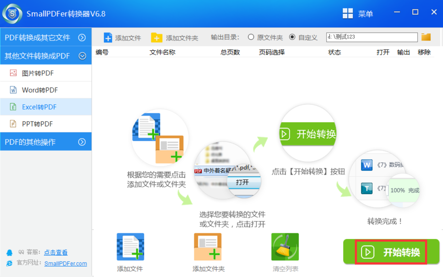 1764291279659352.png 1764291279659352.png