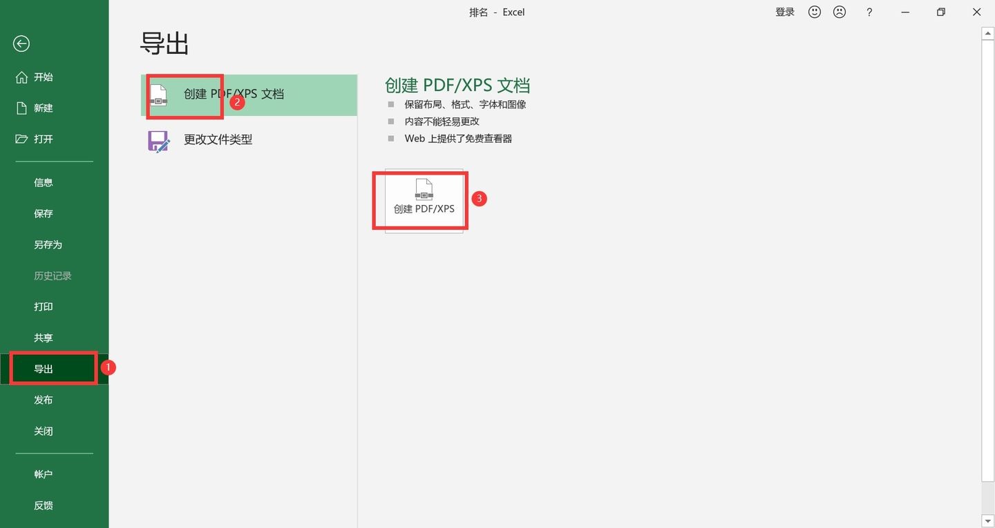 1764291323793313.jpg 1764291323793313.jpg