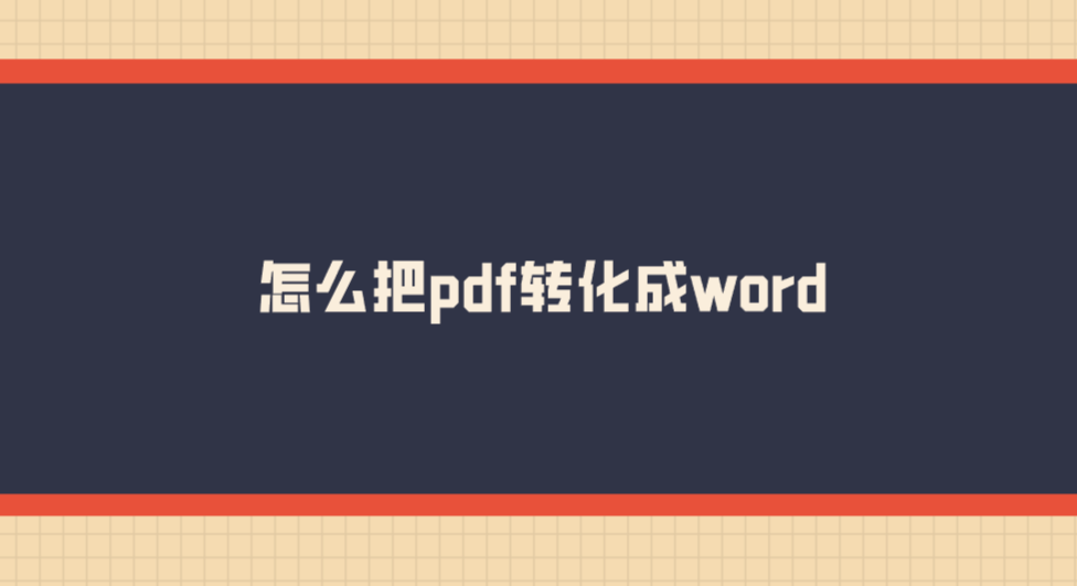 1764381620787532.png 1764381620787532.png