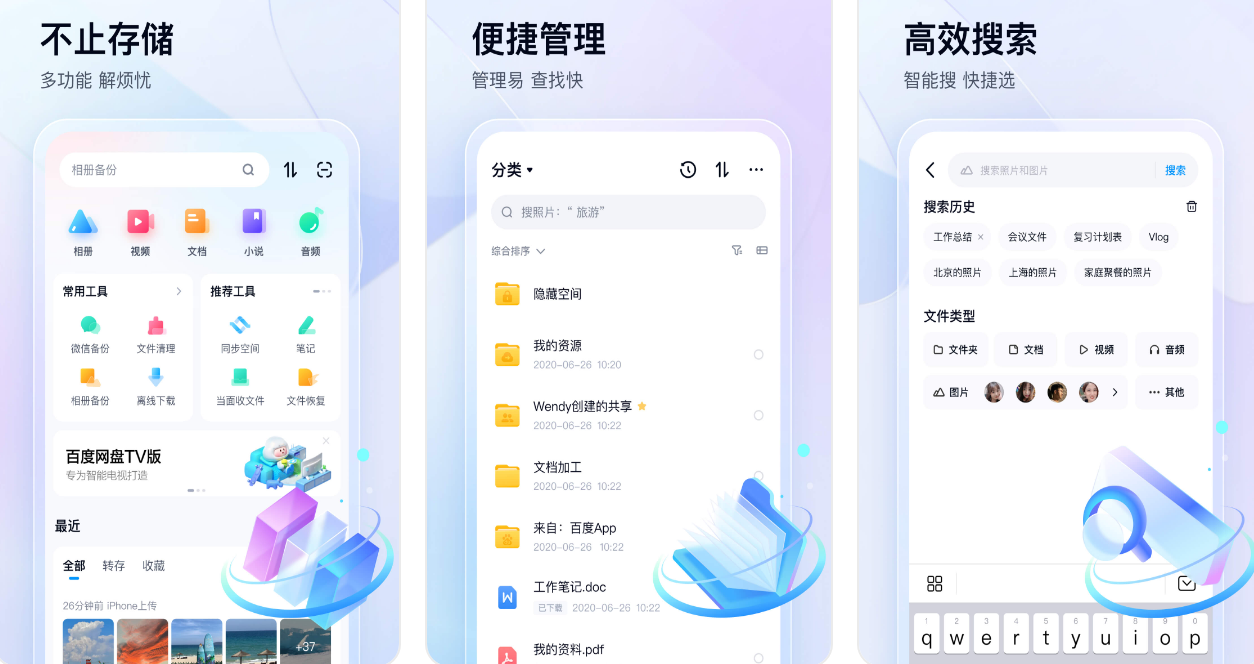 1764381810614456.png 1764381810614456.png