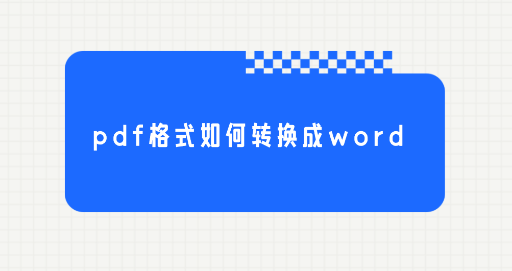 1764986698695228.png 1764986698695228.png