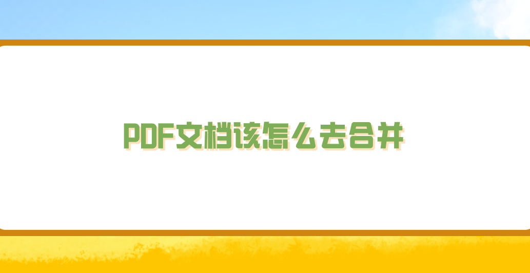 1765684838562931.png 1765684838562931.png