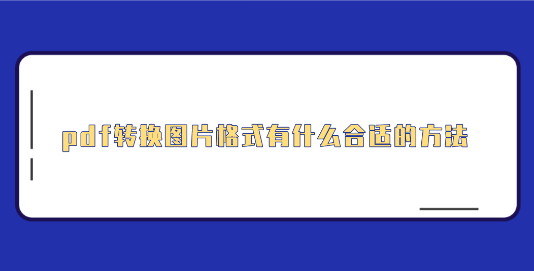 1769940820232727.png 1769940820232727.png