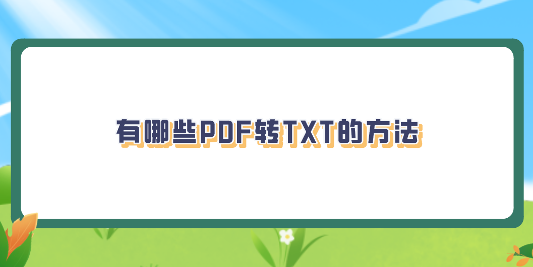 1770428974674825.png 1770428974674825.png