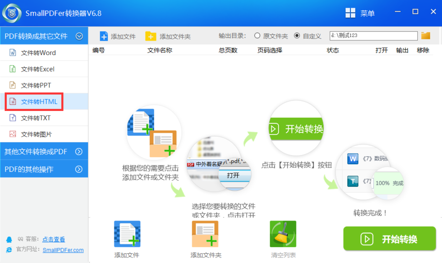 1771592883685745.png 1771592883685745.png