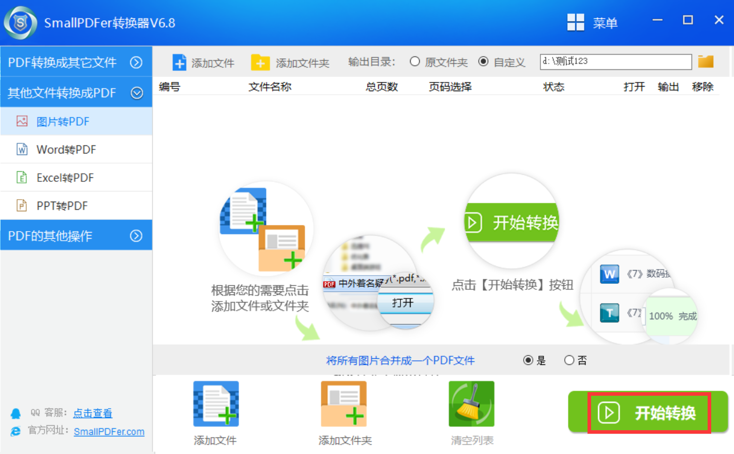 1772531915395871.png 1772531915395871.png