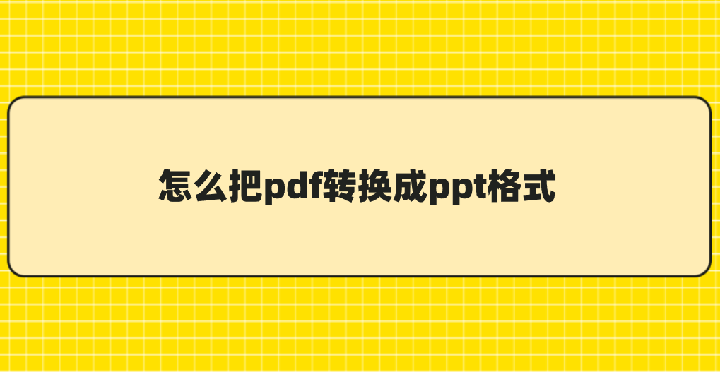 1772619527418683.png 1772619527418683.png