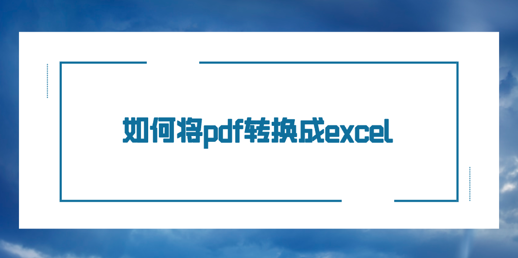 1773398014656288.png 1773398014656288.png