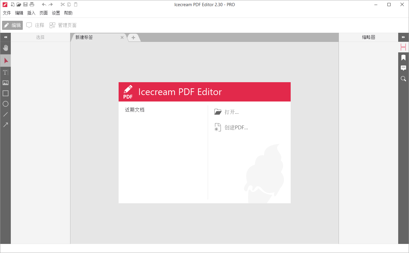 1774177319487747.png 1774177319487747.png