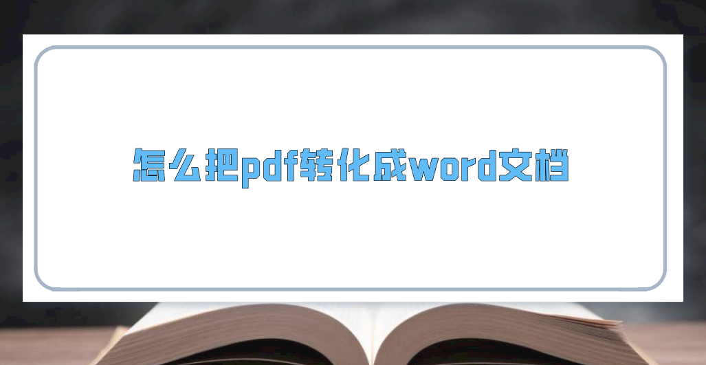 1778406911655087.png