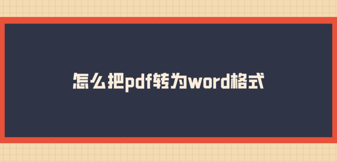 1778491705683797.png