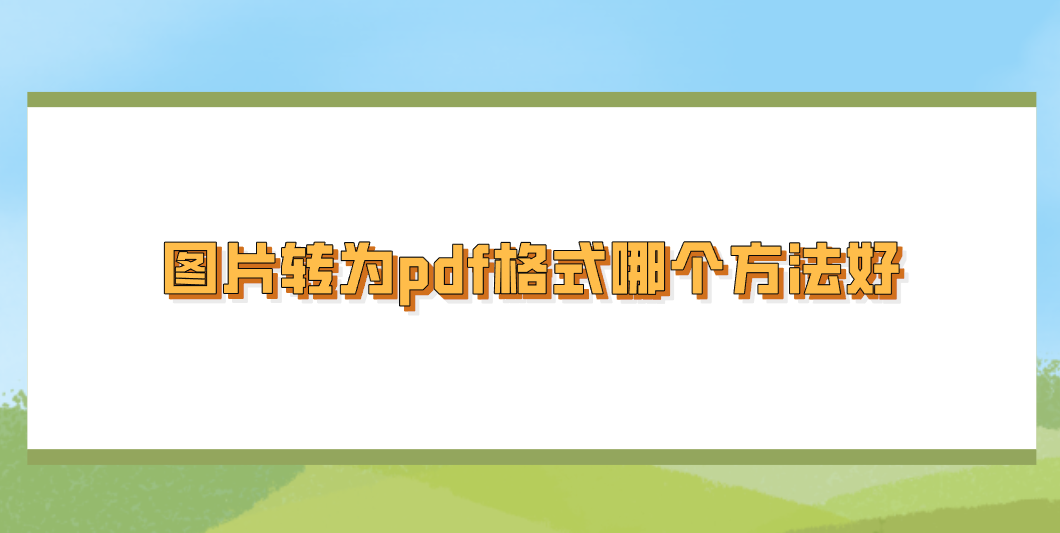 1778923266916944.png