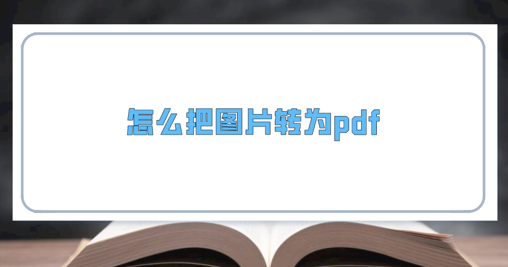 1779442173382143.png