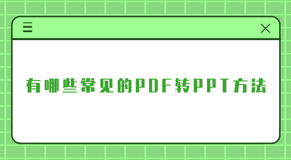 1779616037324624.png