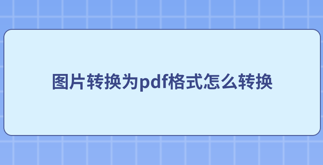 1779701843490264.png