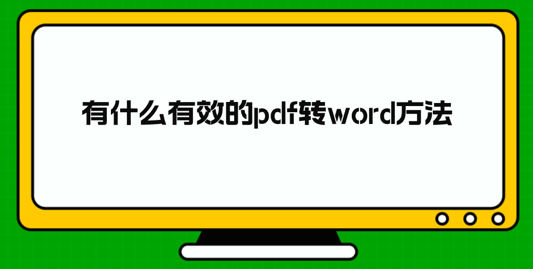1779788783650808.png 1779788783650808.png