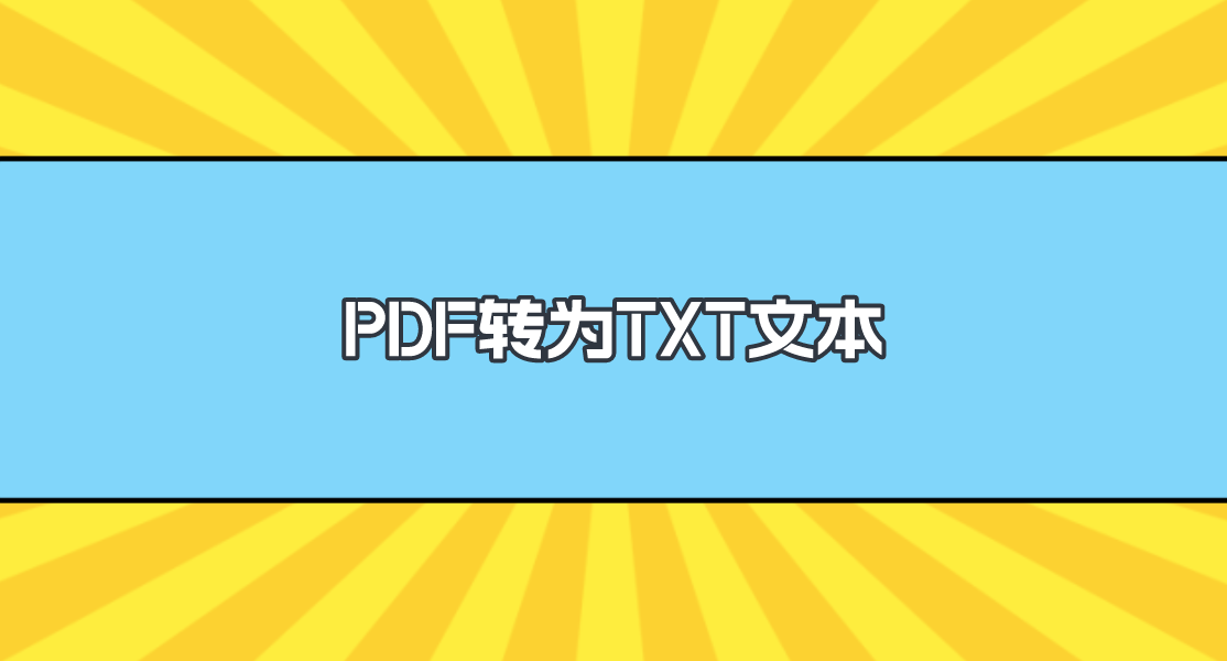 1780134039920102.png