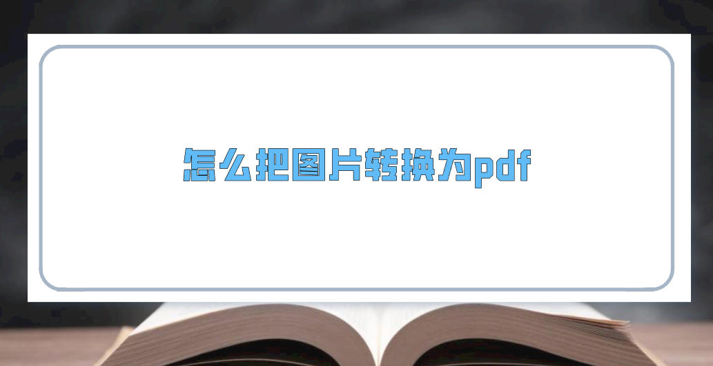 1780393640324334.png