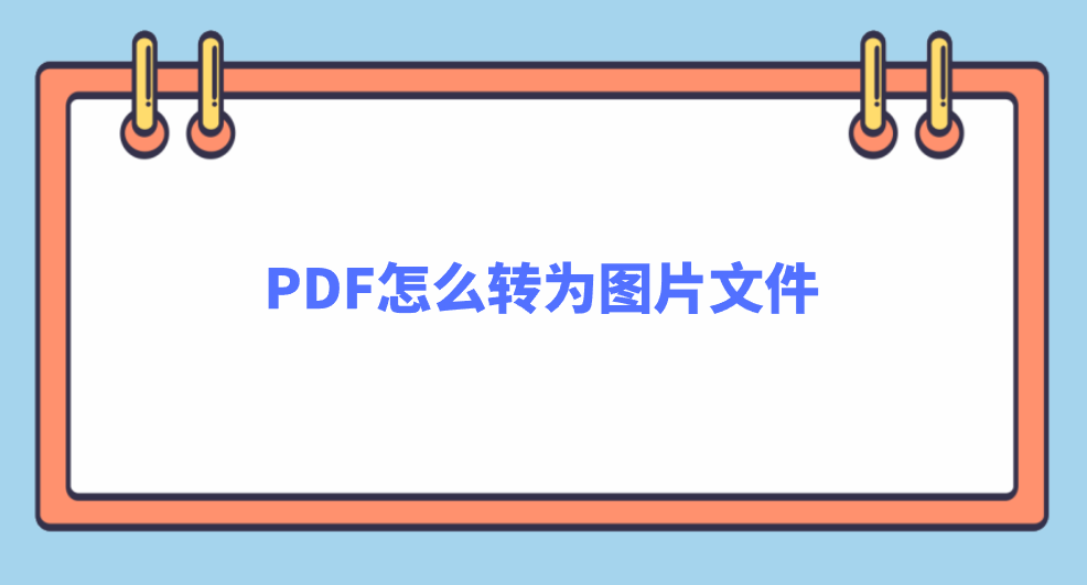 1780480221745027.png