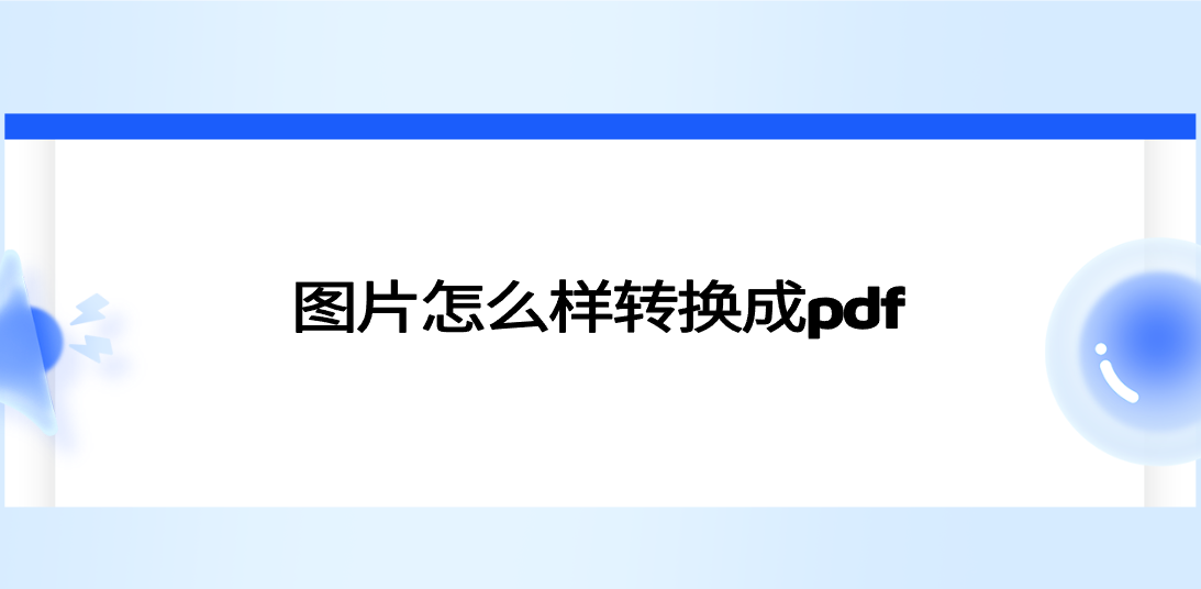 1780737670136568.png 1780737670136568.png