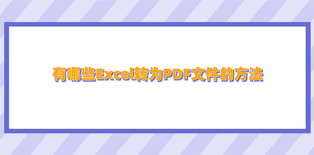 1780911627383697.png
