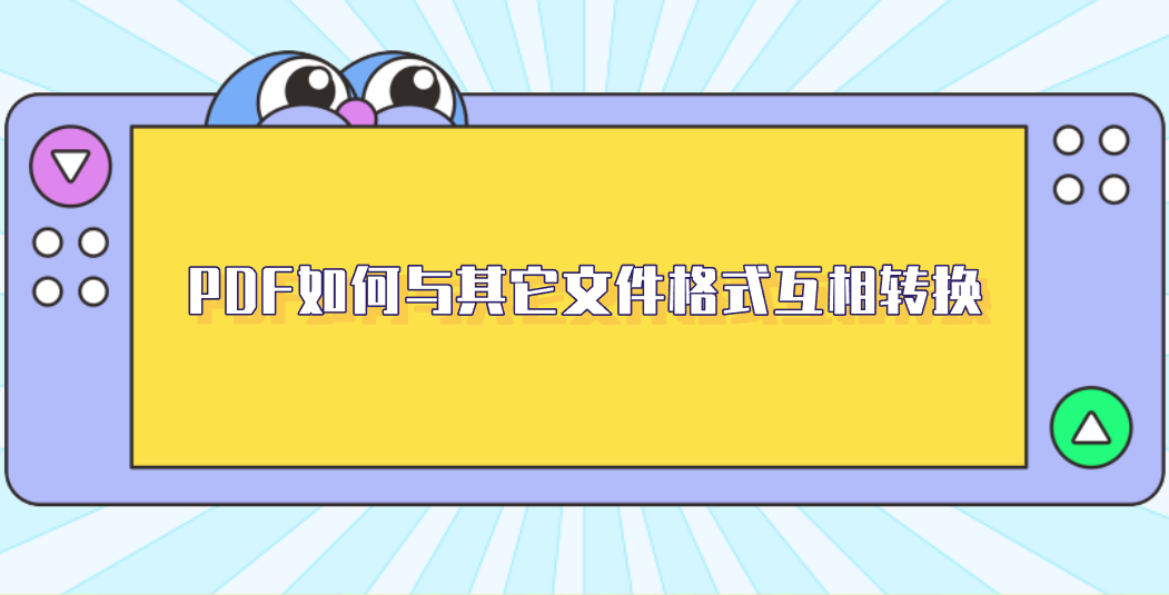 1781517996792377.png