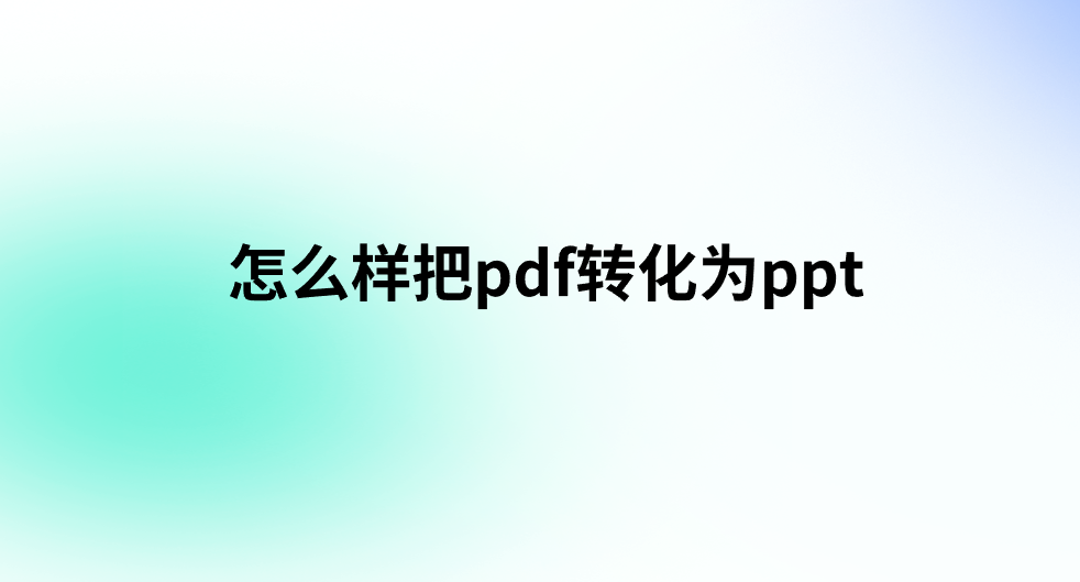 1782036279605767.png 1782036279605767.png